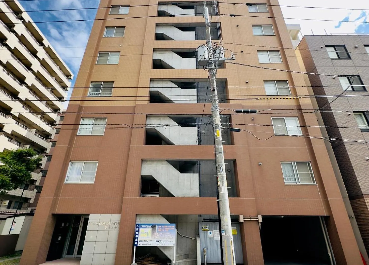 8-1札幌駅徒歩7分の好立地マンション　利便性良しで広い室内空間 Appartement